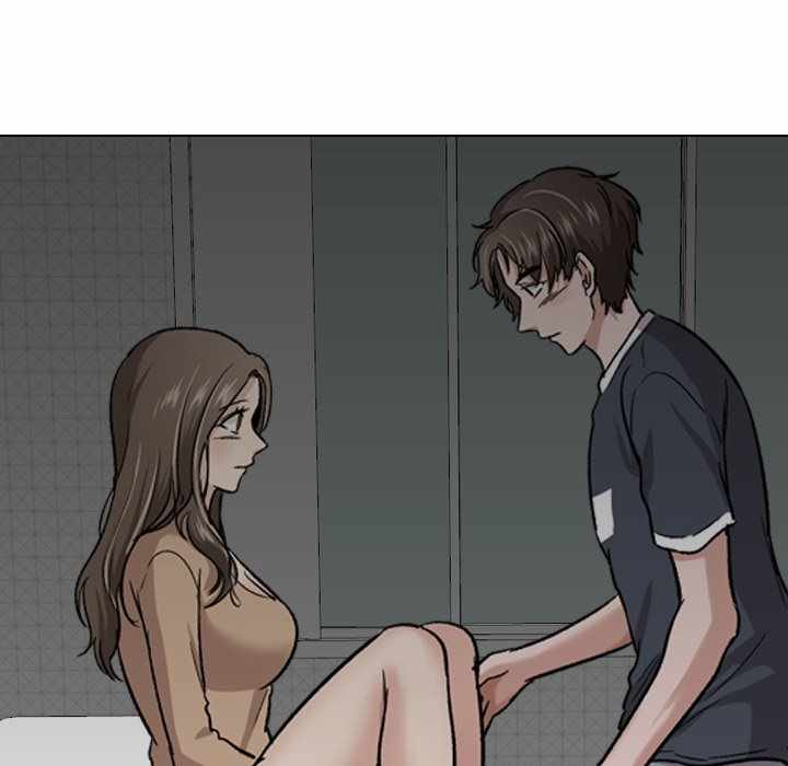 Friends (ATZ) - Chapter 23 116