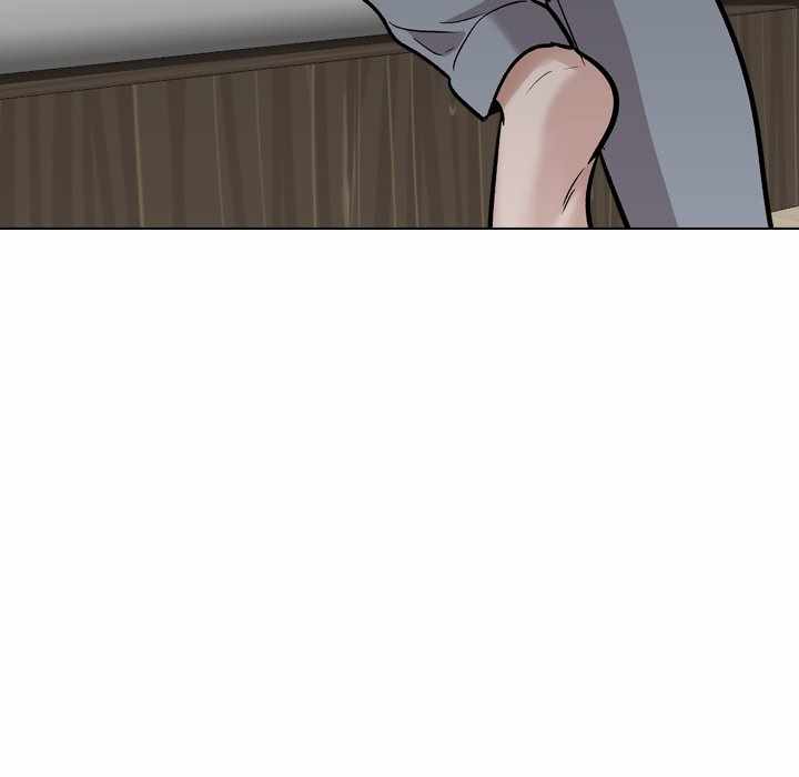 Friends (ATZ) - Chapter 23 115