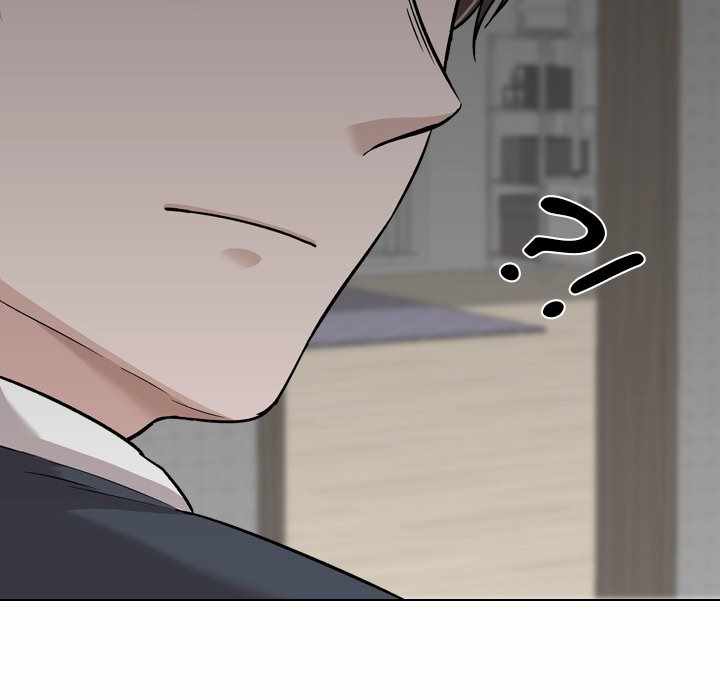 Friends (ATZ) - Chapter 23 101