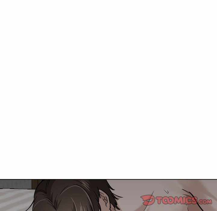 Friends (ATZ) - Chapter 23 148