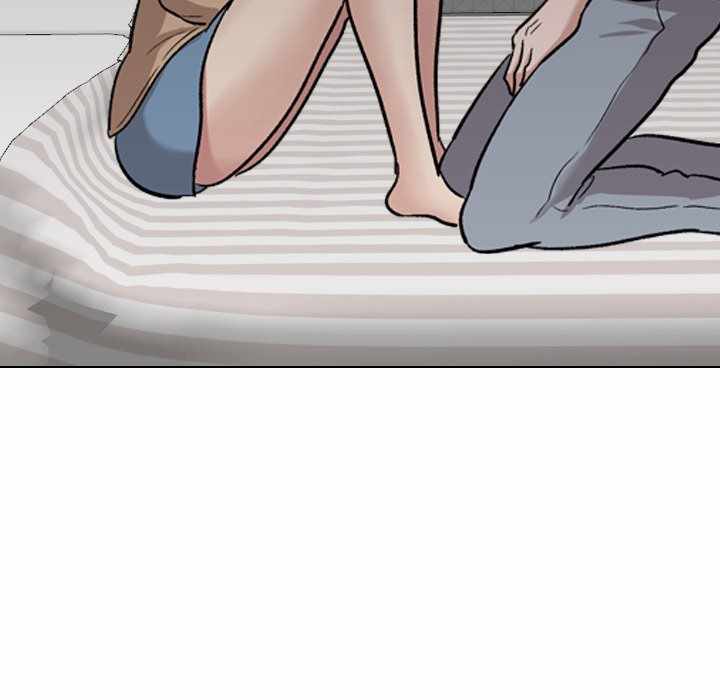 Friends (ATZ) - Chapter 23 117