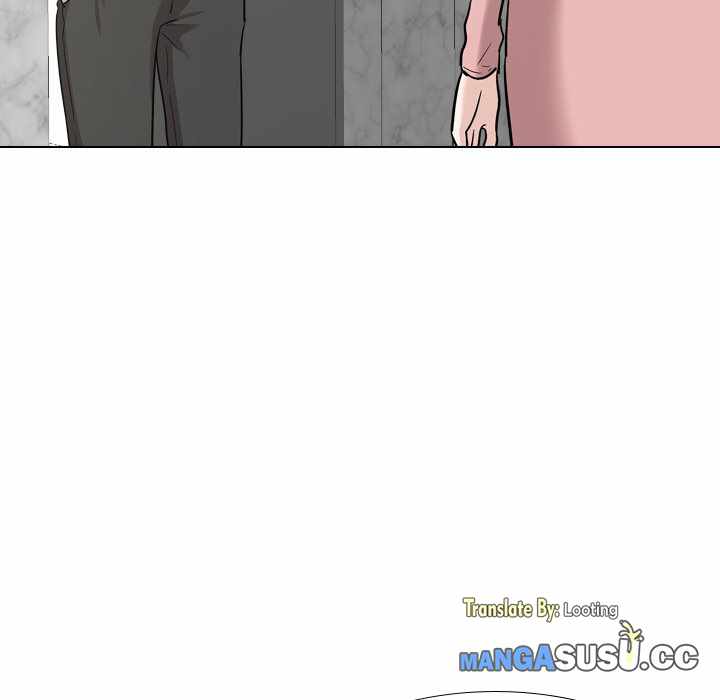 Friends (ATZ) - Chapter 23 16