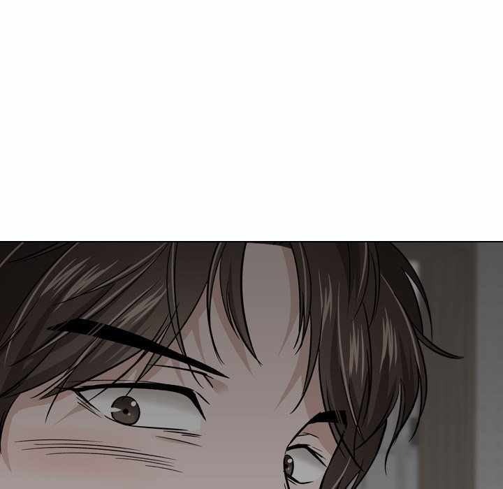 Friends (ATZ) - Chapter 23 100