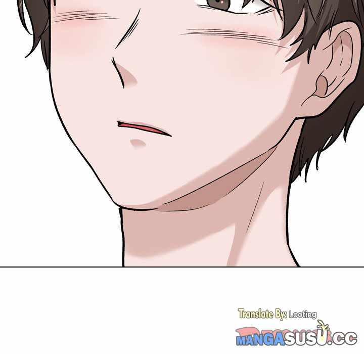 Friends (ATZ) - Chapter 23 76