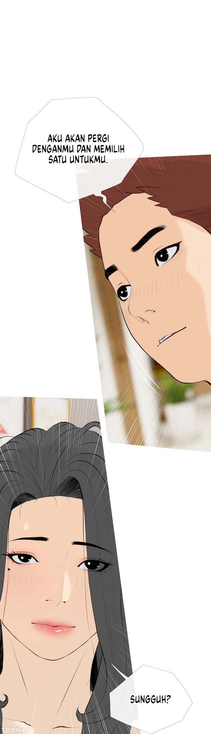Obscene Private Lesson - Chapter 88 7