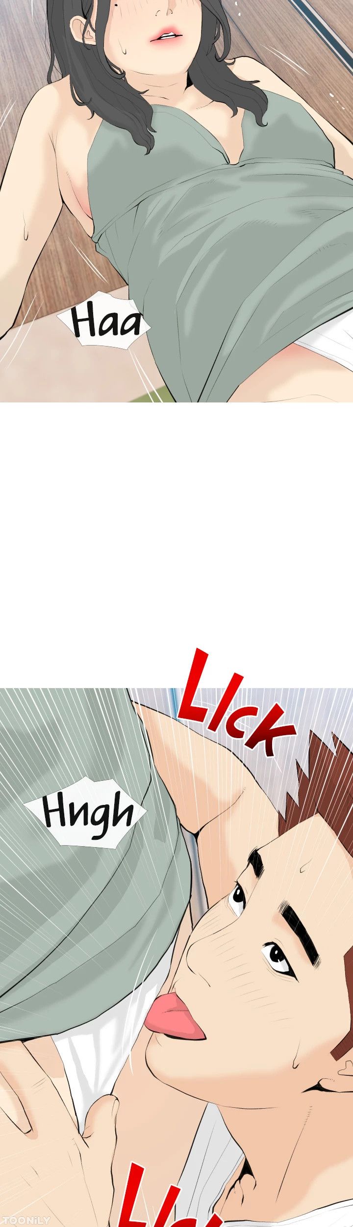 Obscene Private Lesson - Chapter 88 17