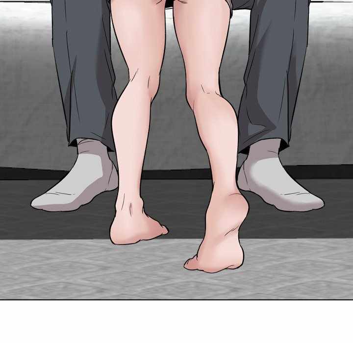 Friends (ATZ) - Chapter 35 47