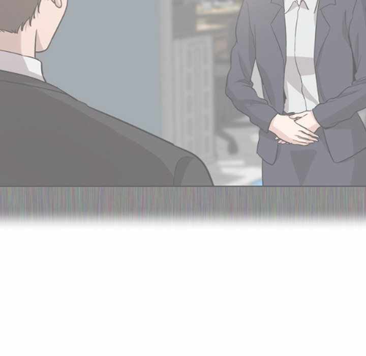 Friends (ATZ) - Chapter 35 76