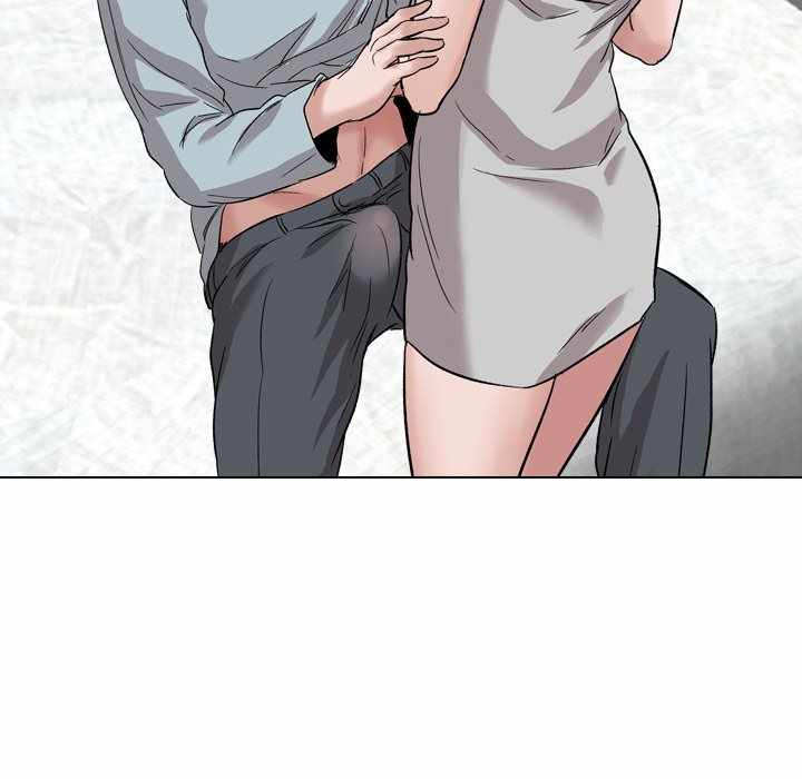 Friends (ATZ) - Chapter 35 67