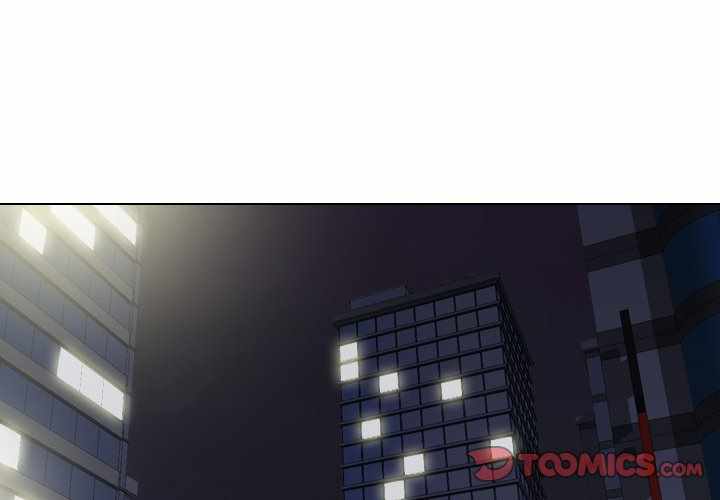 Friends (ATZ) - Chapter 35 5