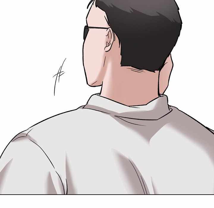 Friends (ATZ) - Chapter 35 186