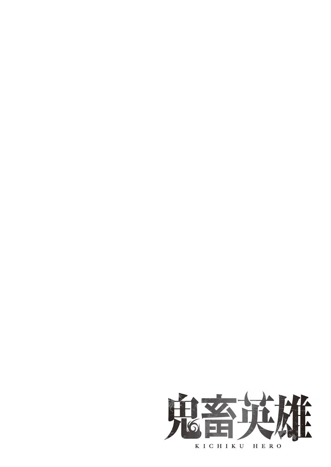 Kichiku Eiyuu - Chapter 37 1
