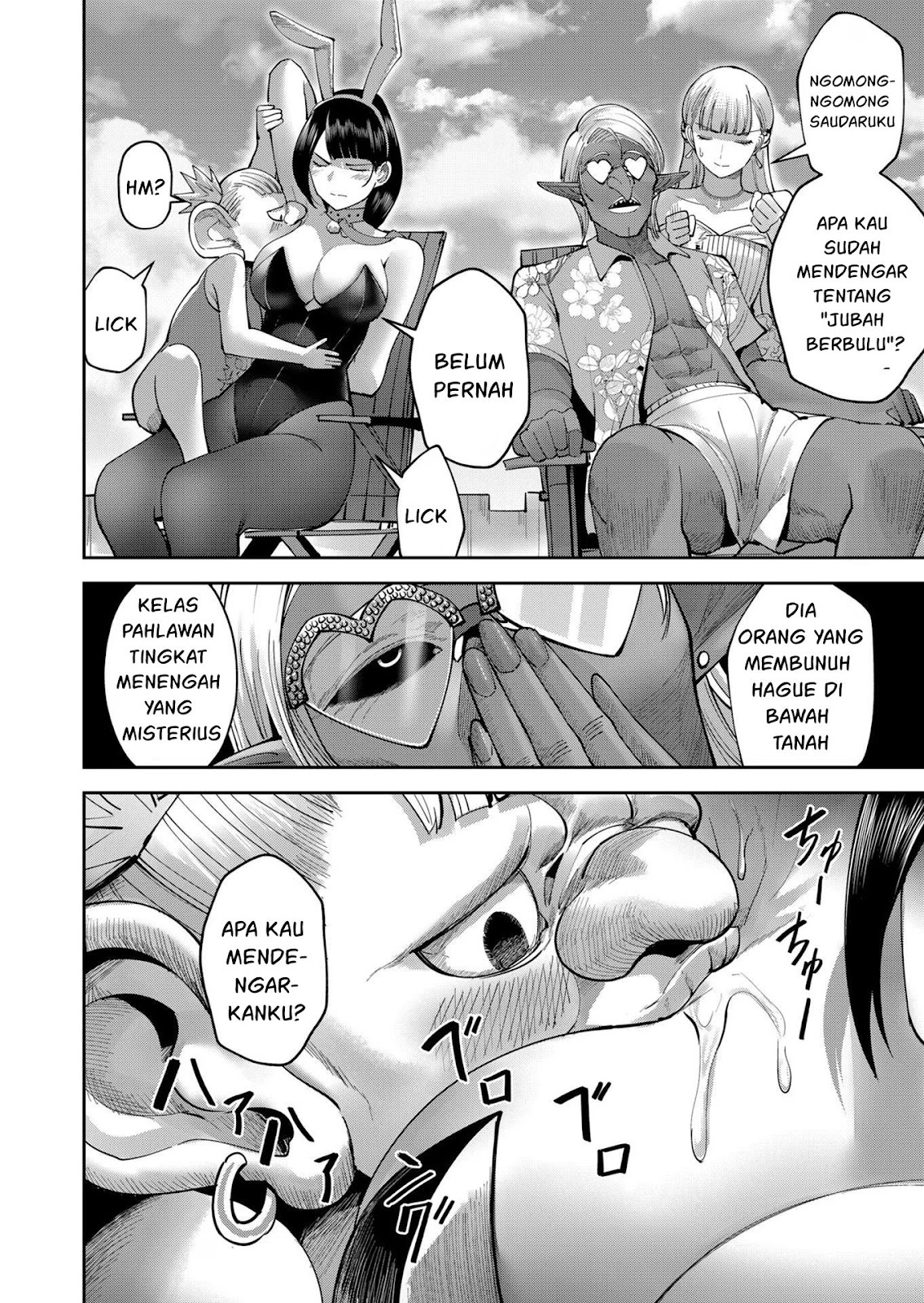 Kichiku Eiyuu - Chapter 37 5
