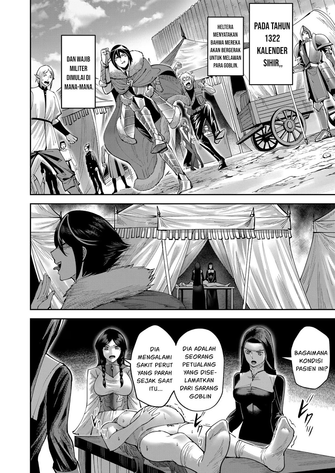 Kichiku Eiyuu - Chapter 37 11