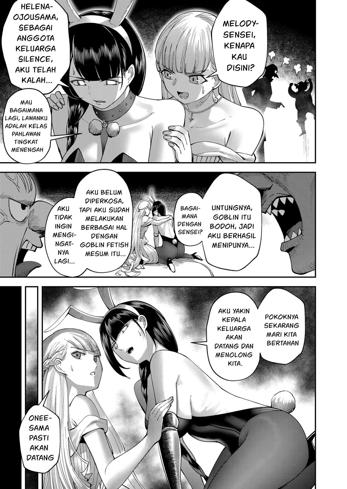 Kichiku Eiyuu - Chapter 37 4