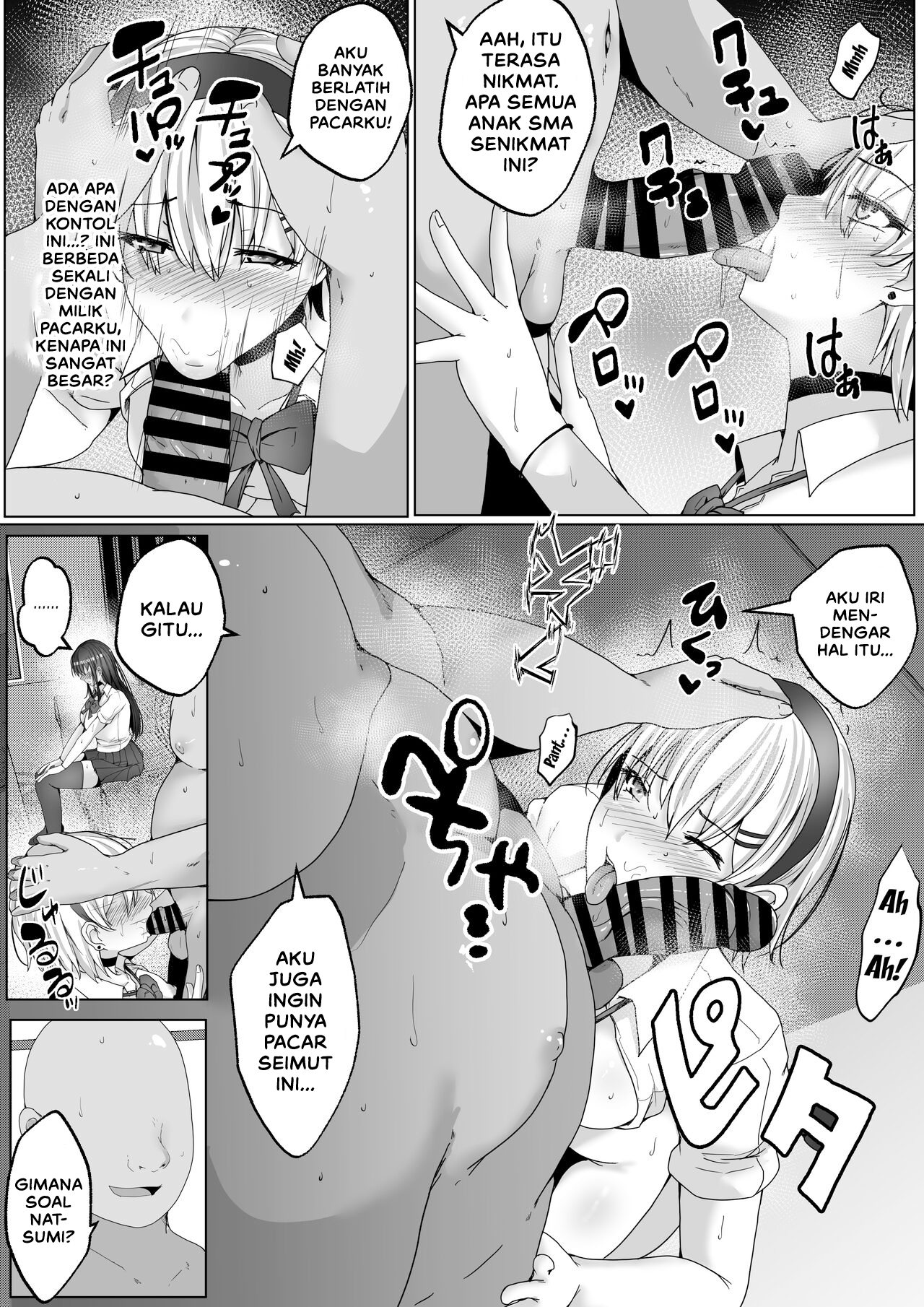 Papakatsu Shimai Kairakuzuke no Nakayoshi Shimaidon - Chapter 1 9