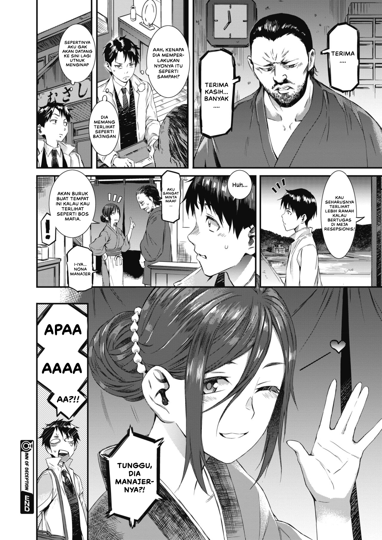 Hatago Gensou Inn of Deception - Chapter 1 6