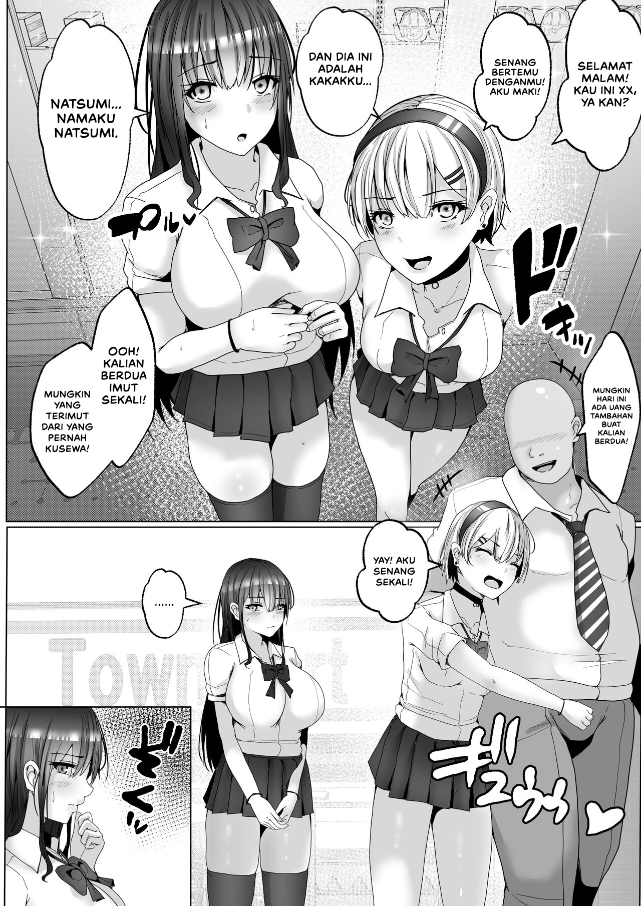 Papakatsu Shimai Kairakuzuke no Nakayoshi Shimaidon - Chapter 1 6