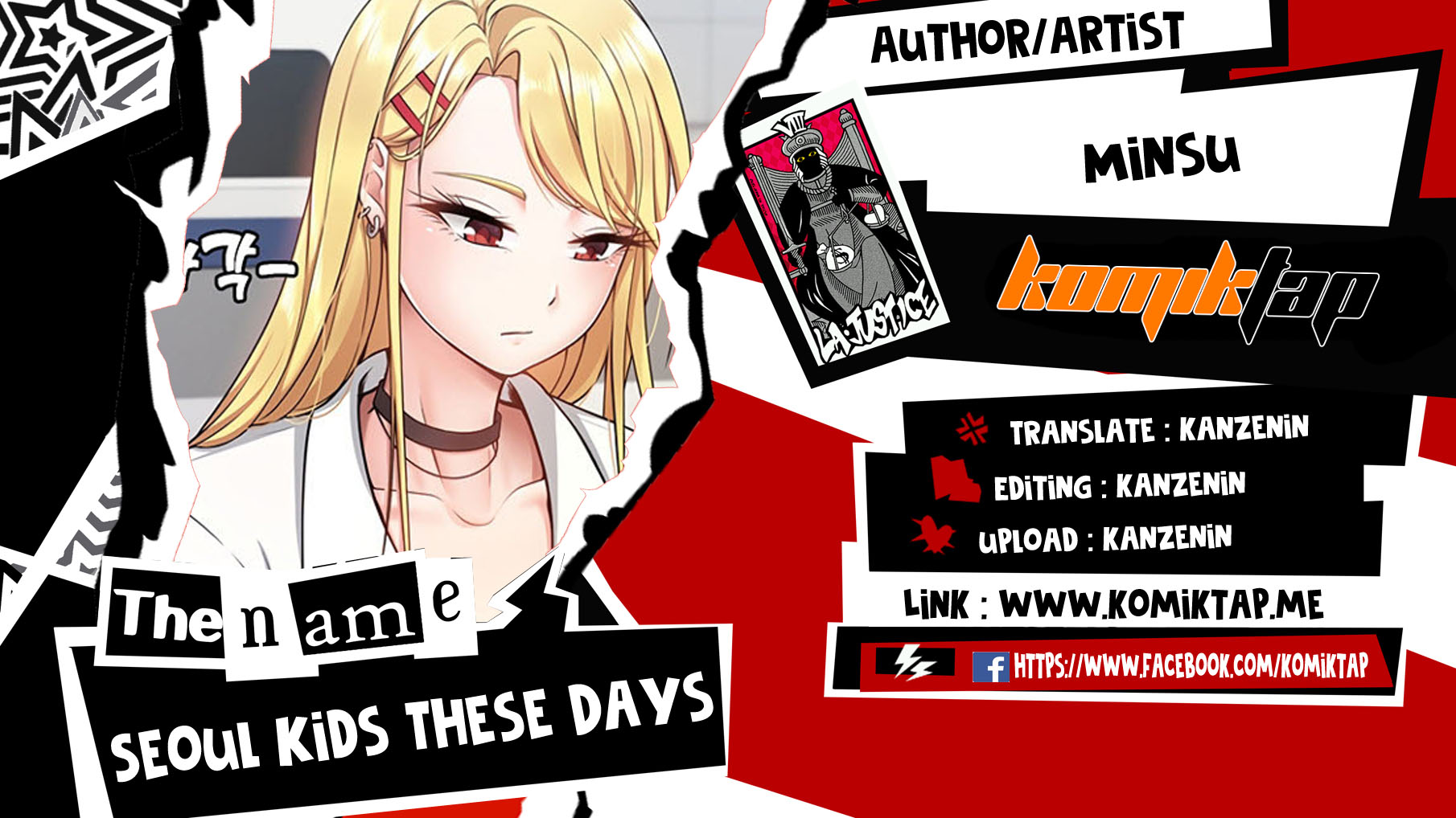 Seoul Kids These Days - Chapter 1 1