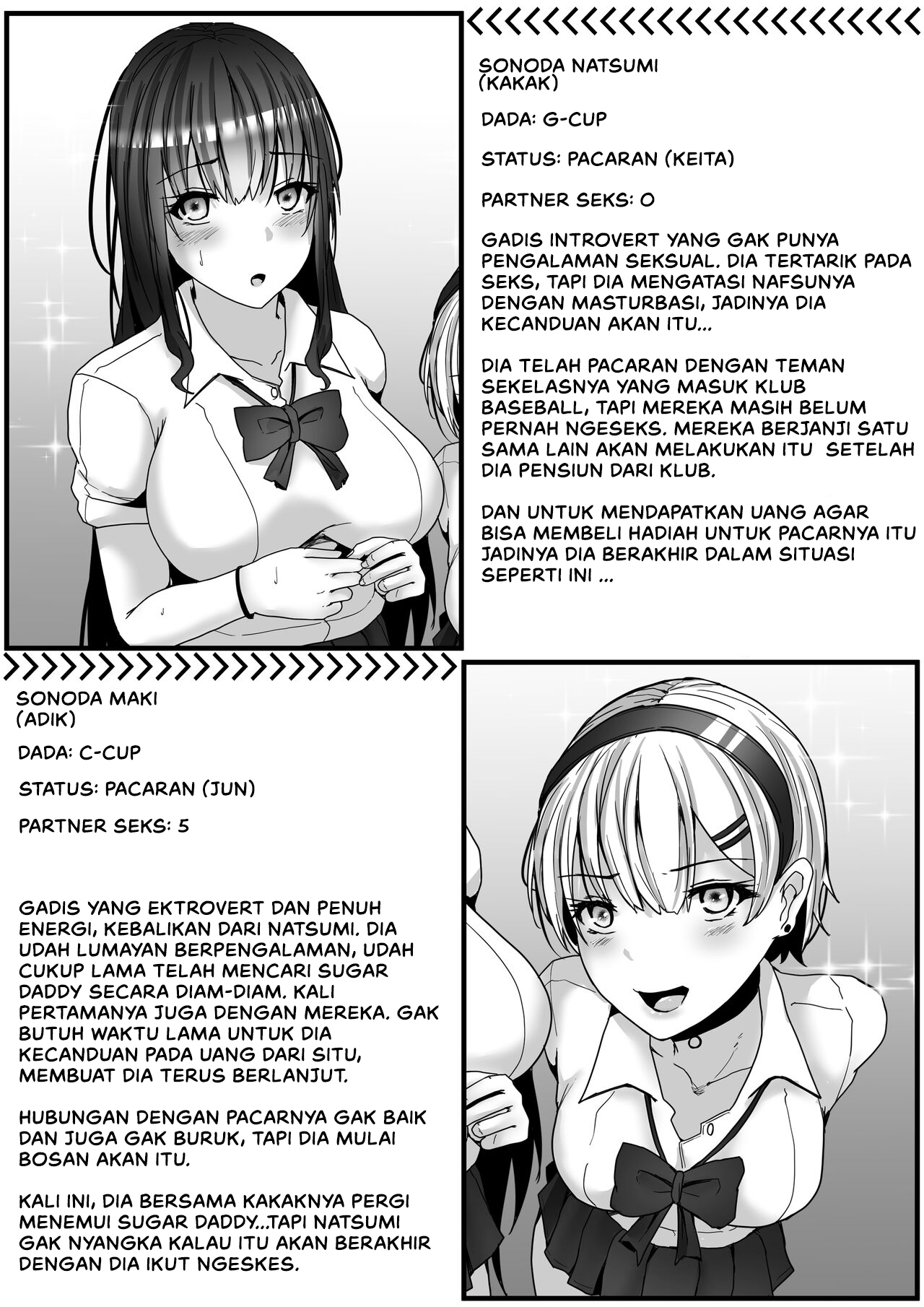 Papakatsu Shimai Kairakuzuke no Nakayoshi Shimaidon - Chapter 1 5