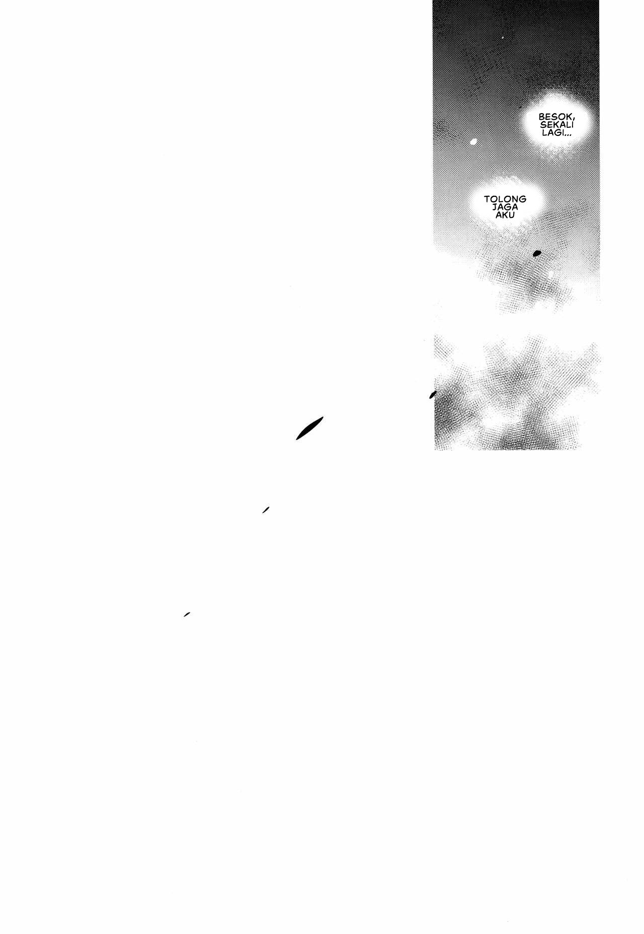 Shoujo Kaishun - Chapter 2 1