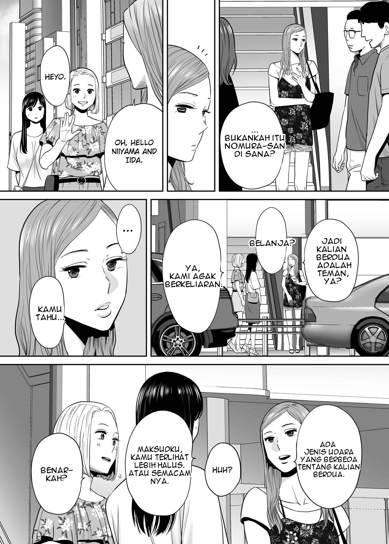 Karami Zakari - Chapter 2 118