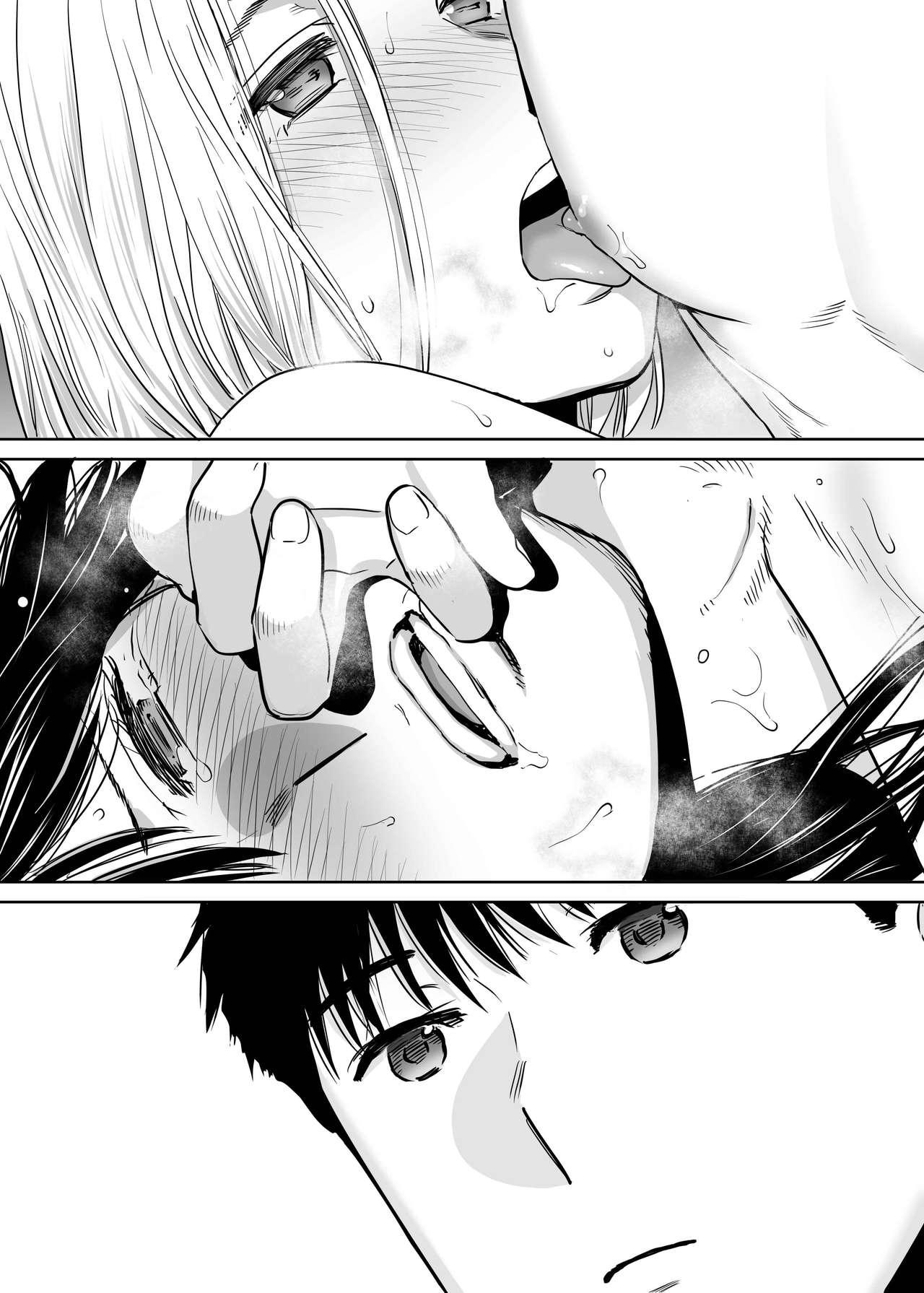 Karami Zakari - Chapter 2 157