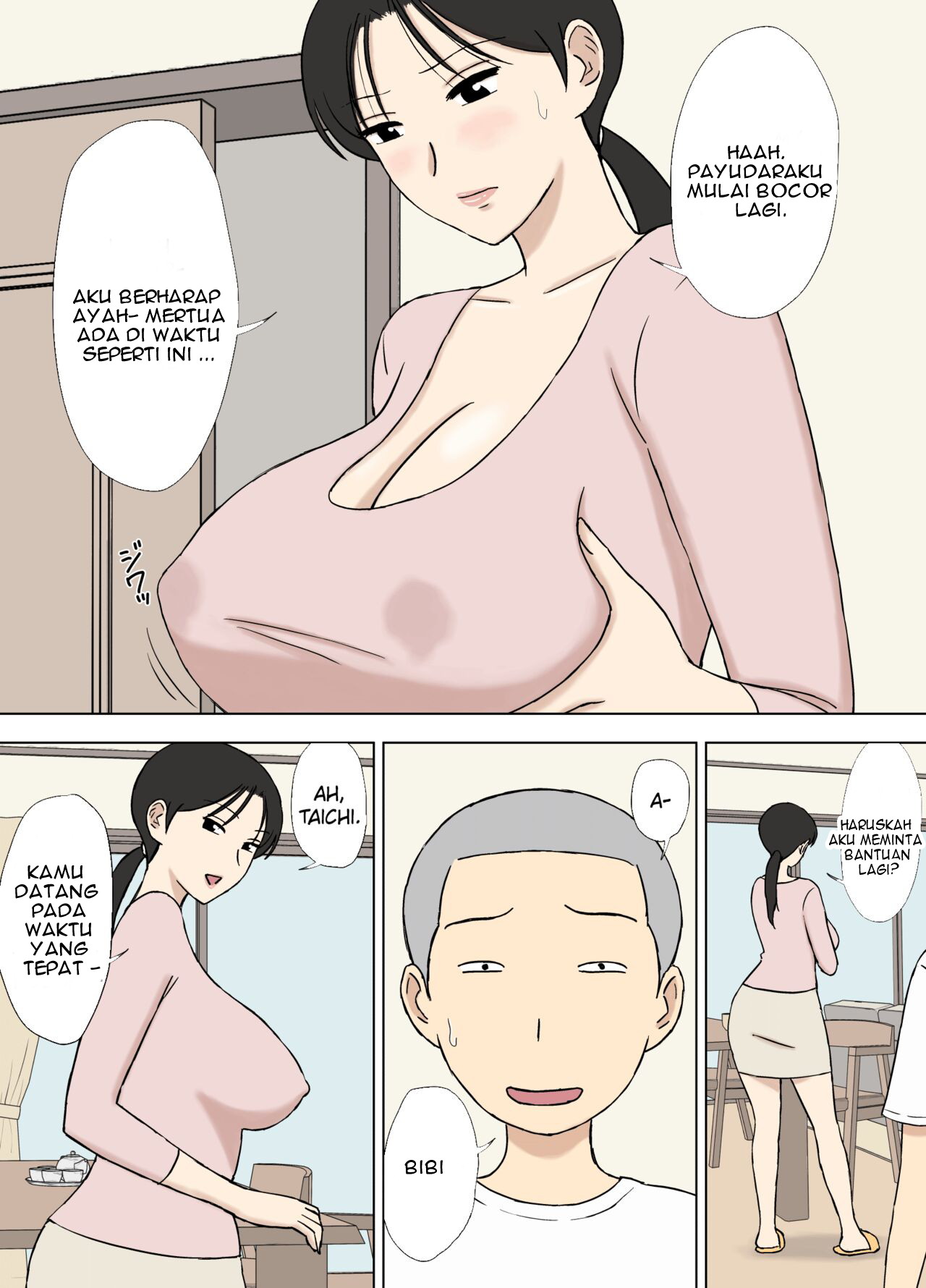 Karamare Tsuma no Kyouko-san Kyouko-san to Taichi-kun, Futatabi.. Hen - Chapter 1 22