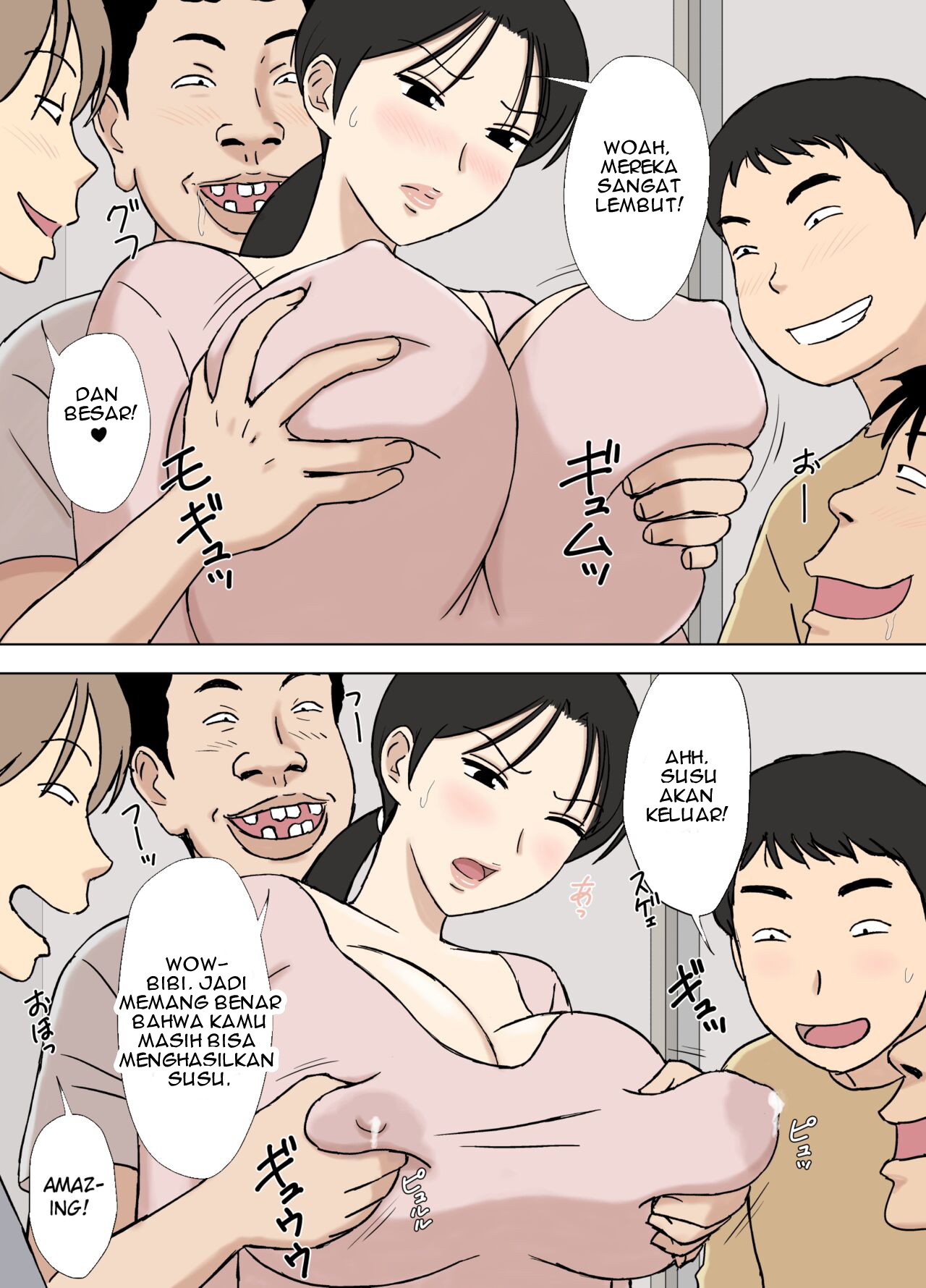 Karamare Tsuma no Kyouko-san Kyouko-san to Taichi-kun, Futatabi.. Hen - Chapter 1 25
