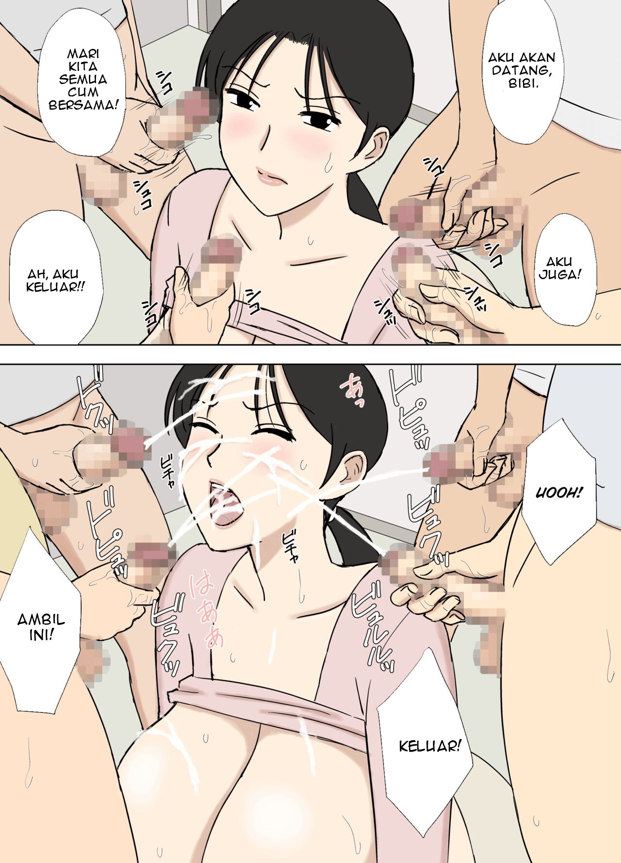 Karamare Tsuma no Kyouko-san Kyouko-san to Taichi-kun, Futatabi.. Hen - Chapter 1 32