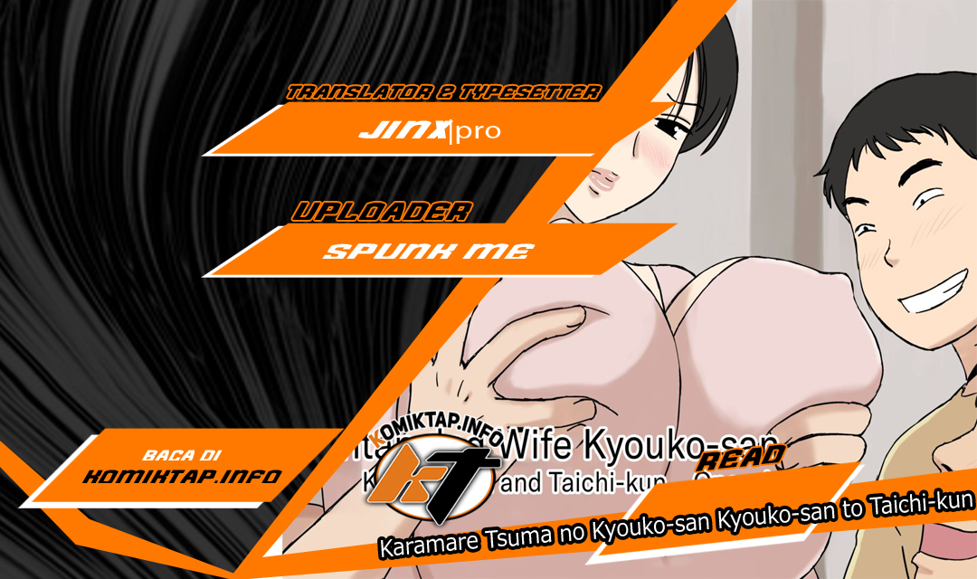 Karamare Tsuma no Kyouko-san Kyouko-san to Taichi-kun, Futatabi.. Hen - Chapter 1 1