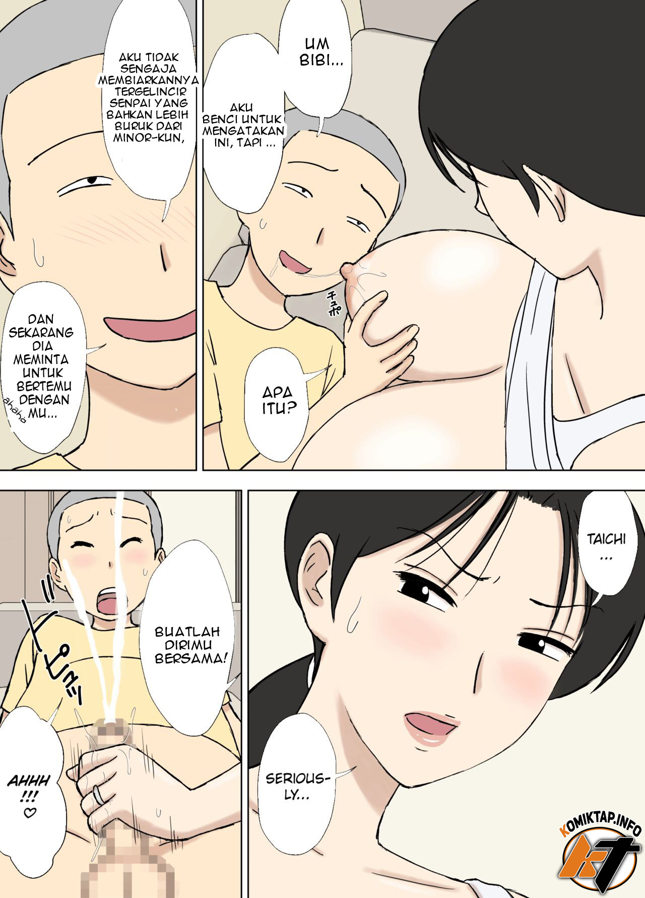 Karamare Tsuma no Kyouko-san Kyouko-san to Taichi-kun, Futatabi.. Hen - Chapter 1 44