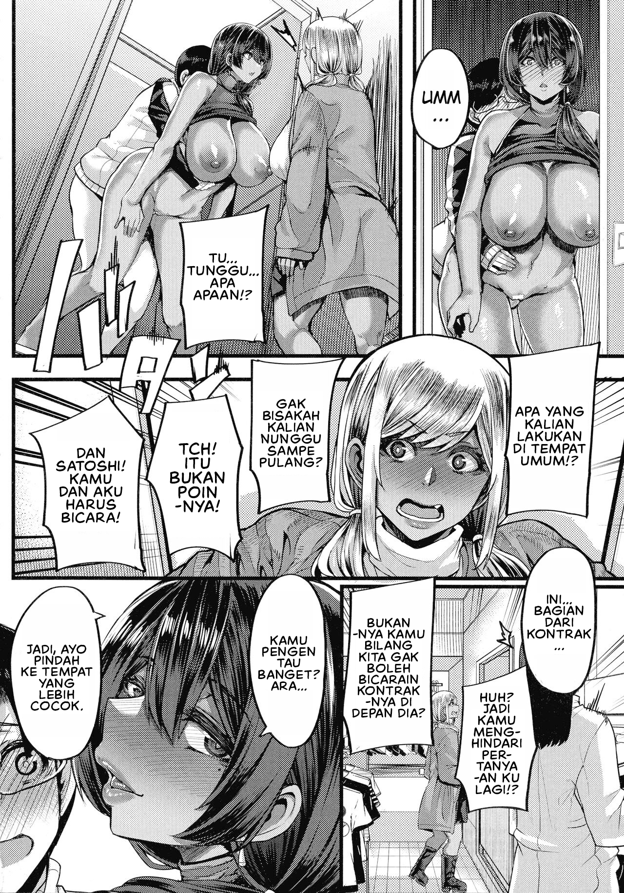 Kasshoku Hime to Himitsu no Keiyaku - Chapter 3 24