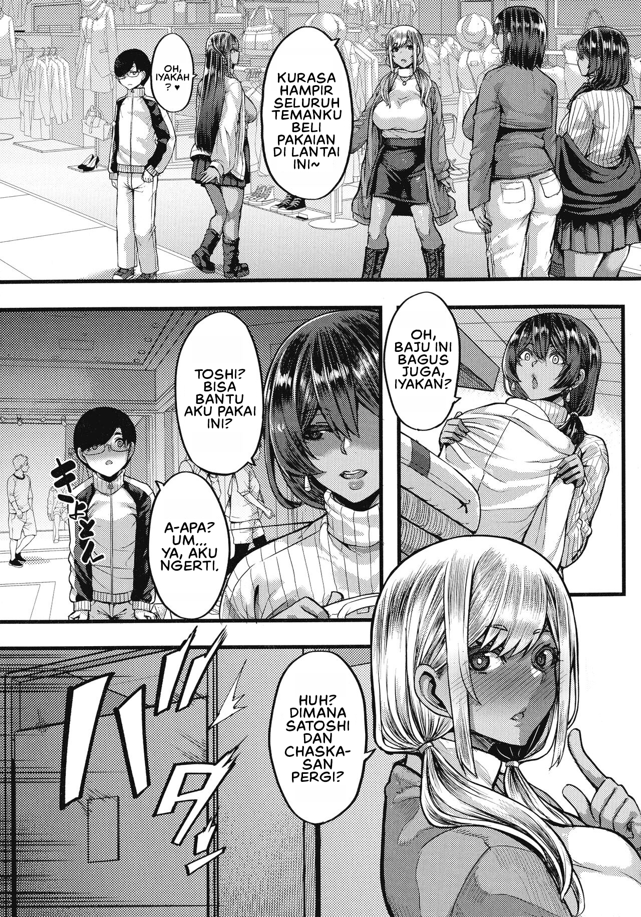 Kasshoku Hime to Himitsu no Keiyaku - Chapter 3 13