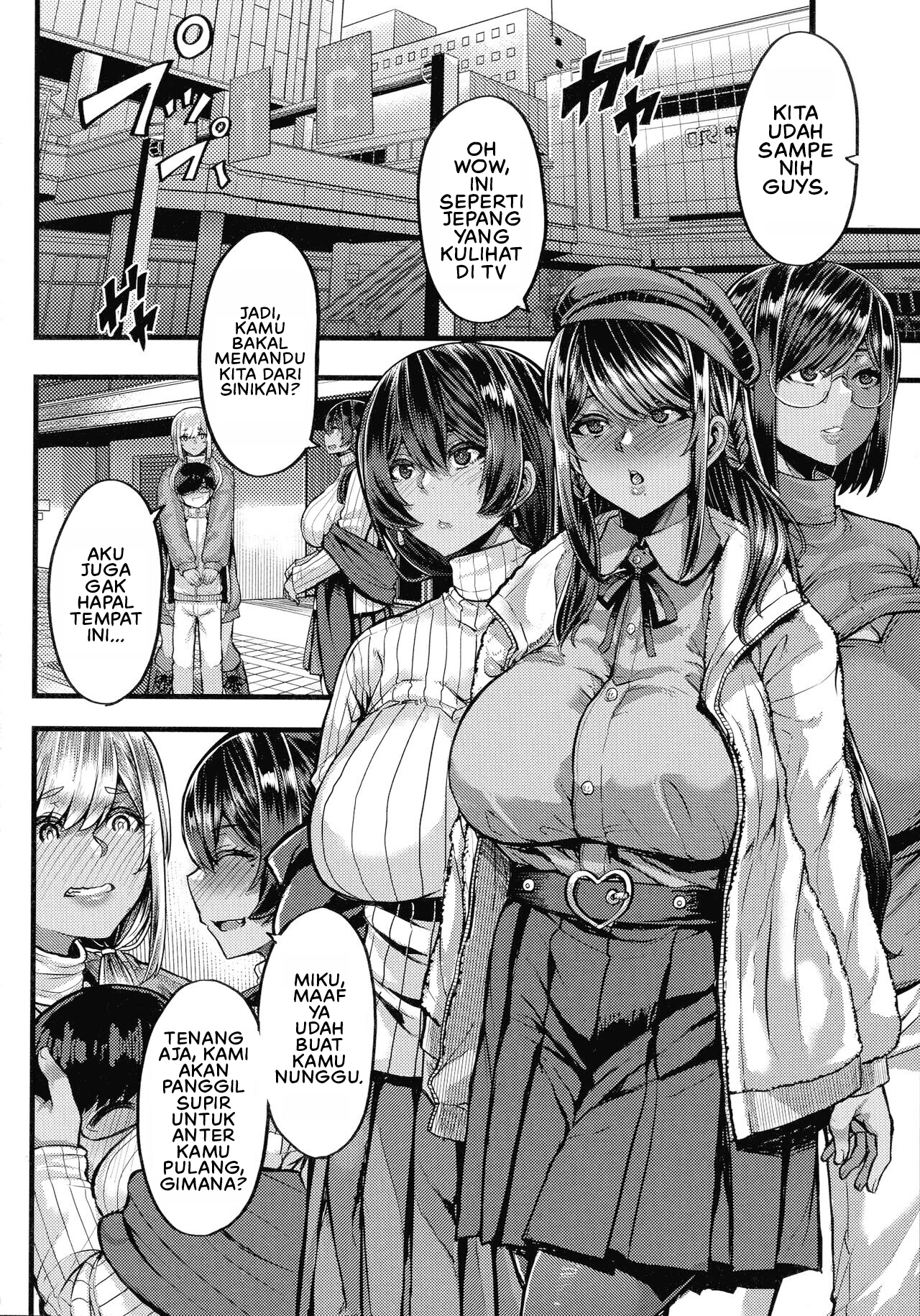Kasshoku Hime to Himitsu no Keiyaku - Chapter 3 10