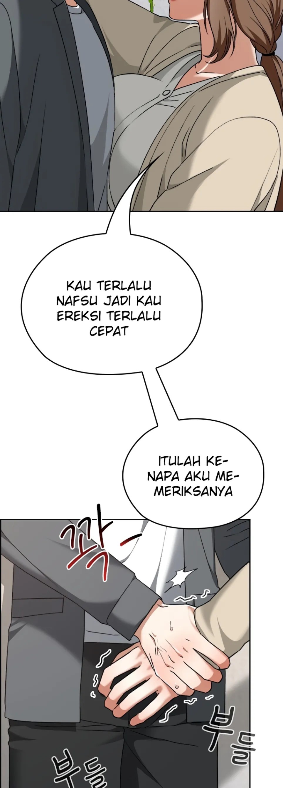 Keep It a Secret in School - Chapter 23 23