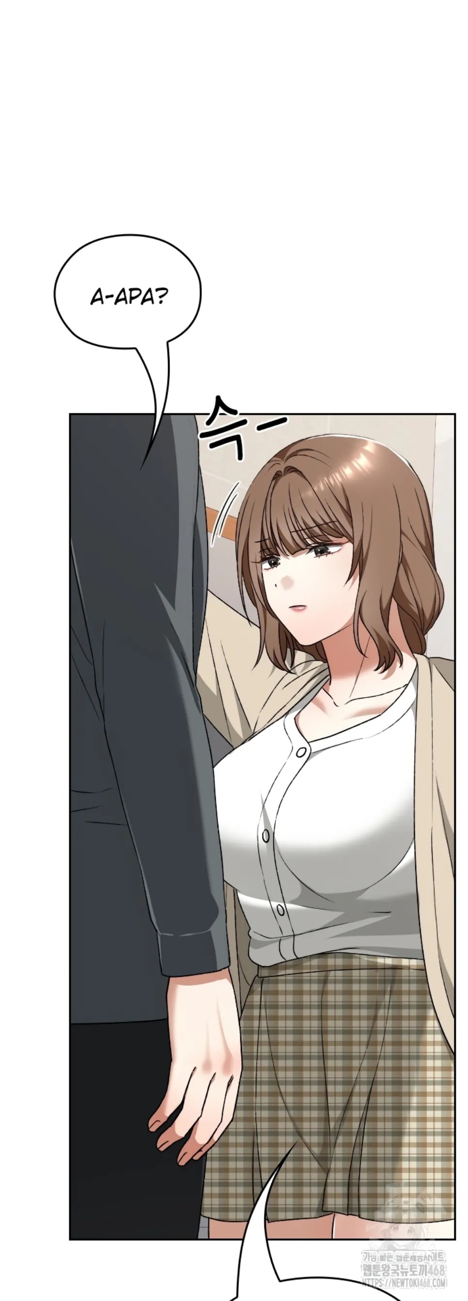 Keep It a Secret in School - Chapter 23 20