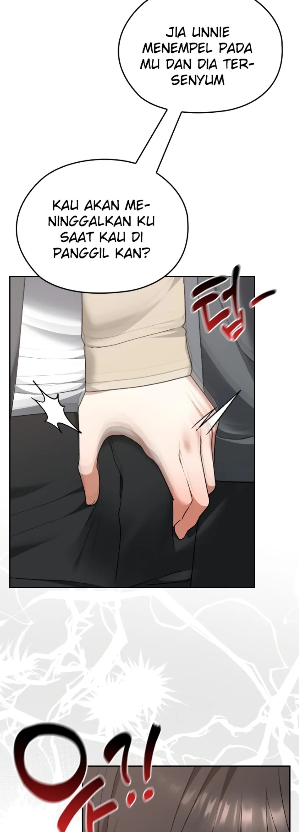 Keep It a Secret in School - Chapter 23 21