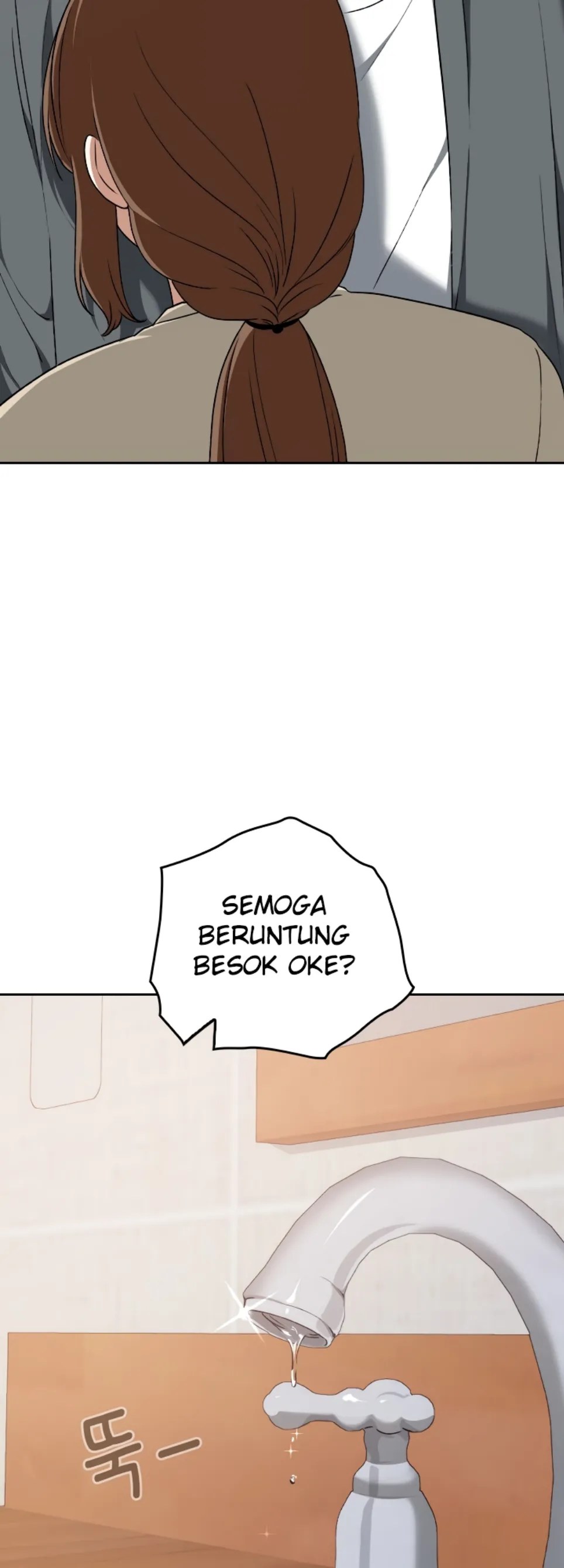 Keep It a Secret in School - Chapter 23 31