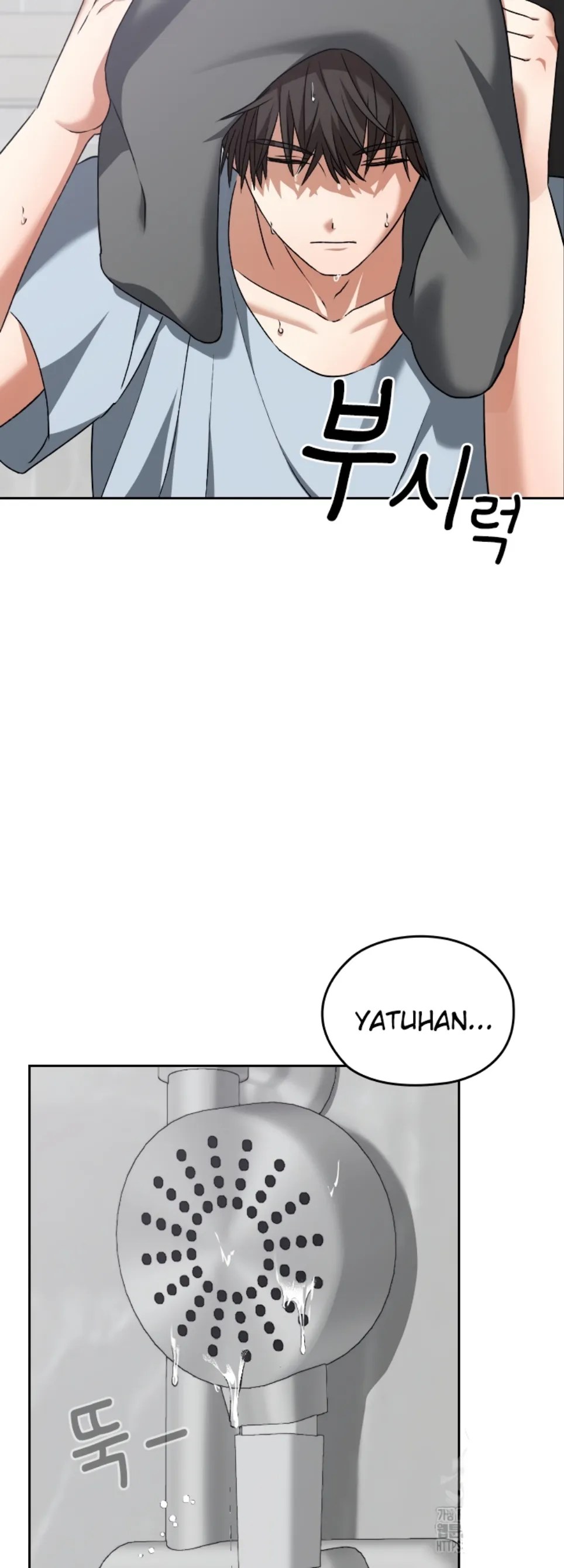Keep It a Secret in School - Chapter 23 34