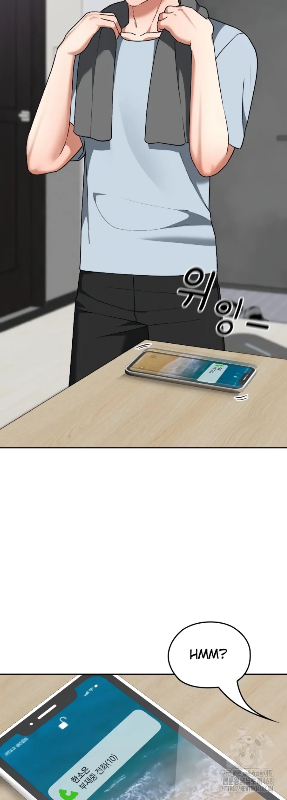 Keep It a Secret in School - Chapter 23 40