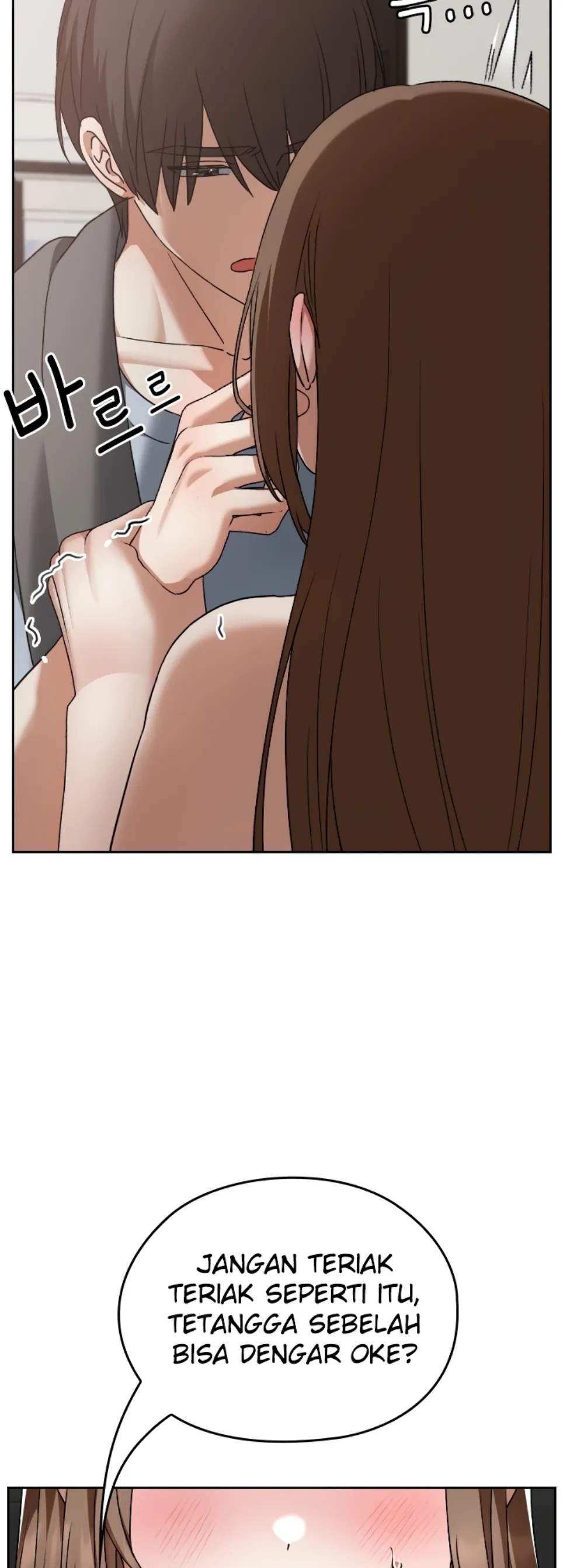 Keep It a Secret in School - Chapter 23 57