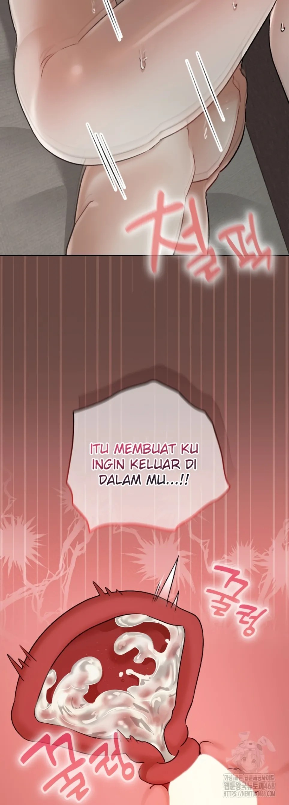 Keep It a Secret in School - Chapter 26 42