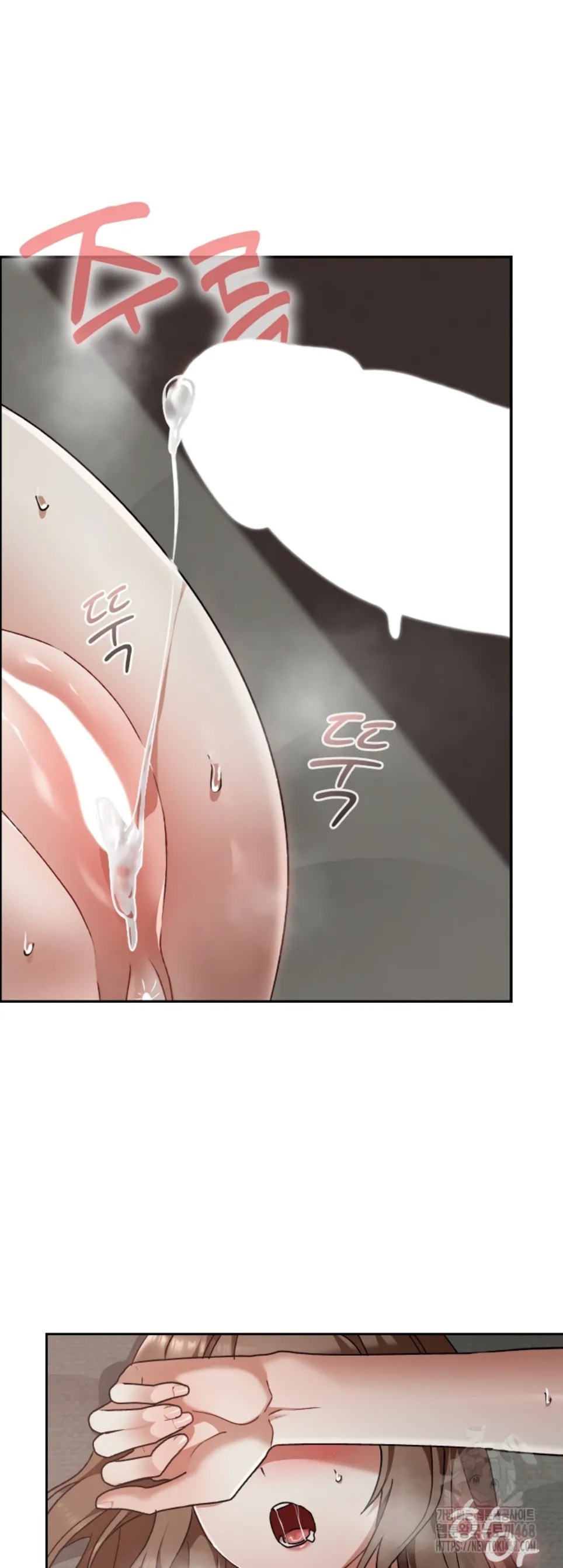 Keep It a Secret in School - Chapter 26 44
