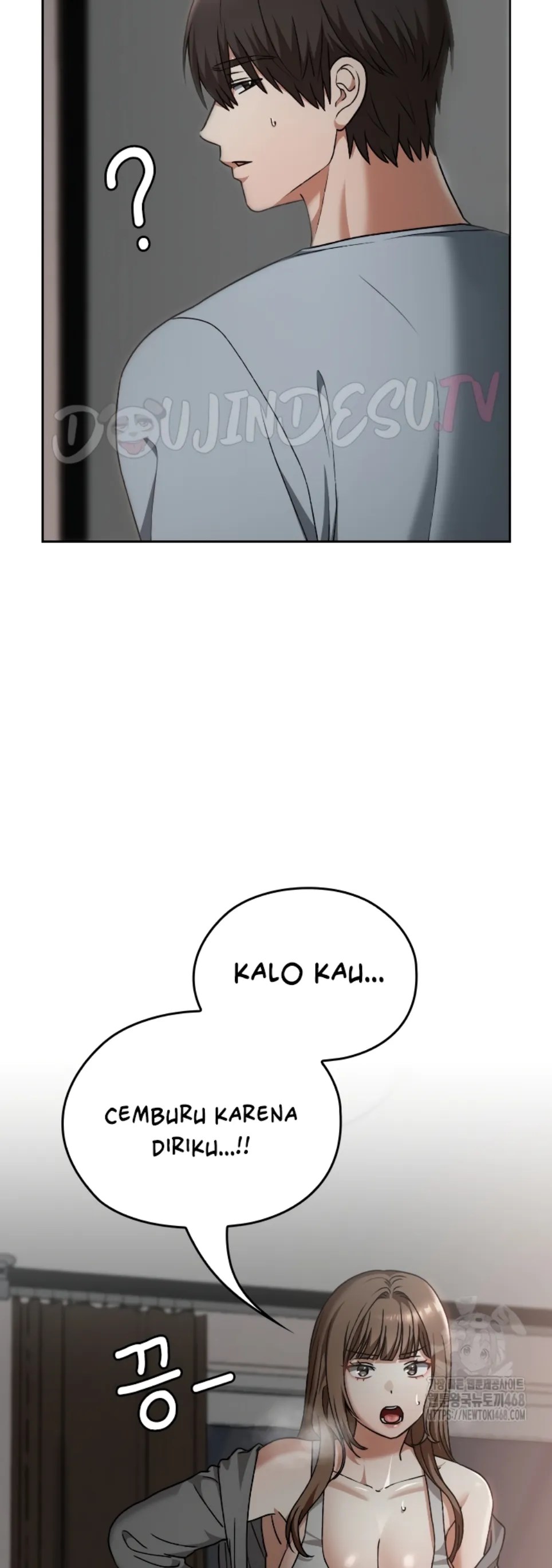 Keep It a Secret in School - Chapter 26 50