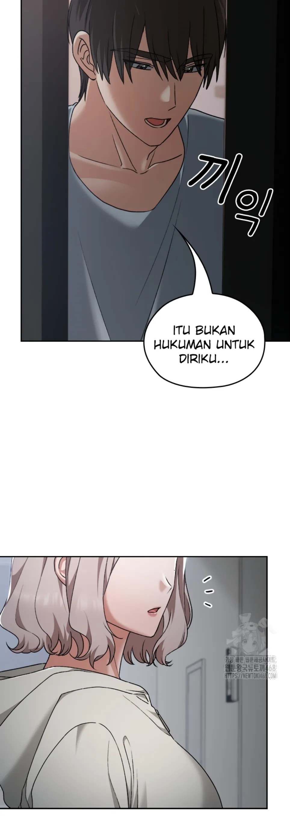 Keep It a Secret in School - Chapter 26 54