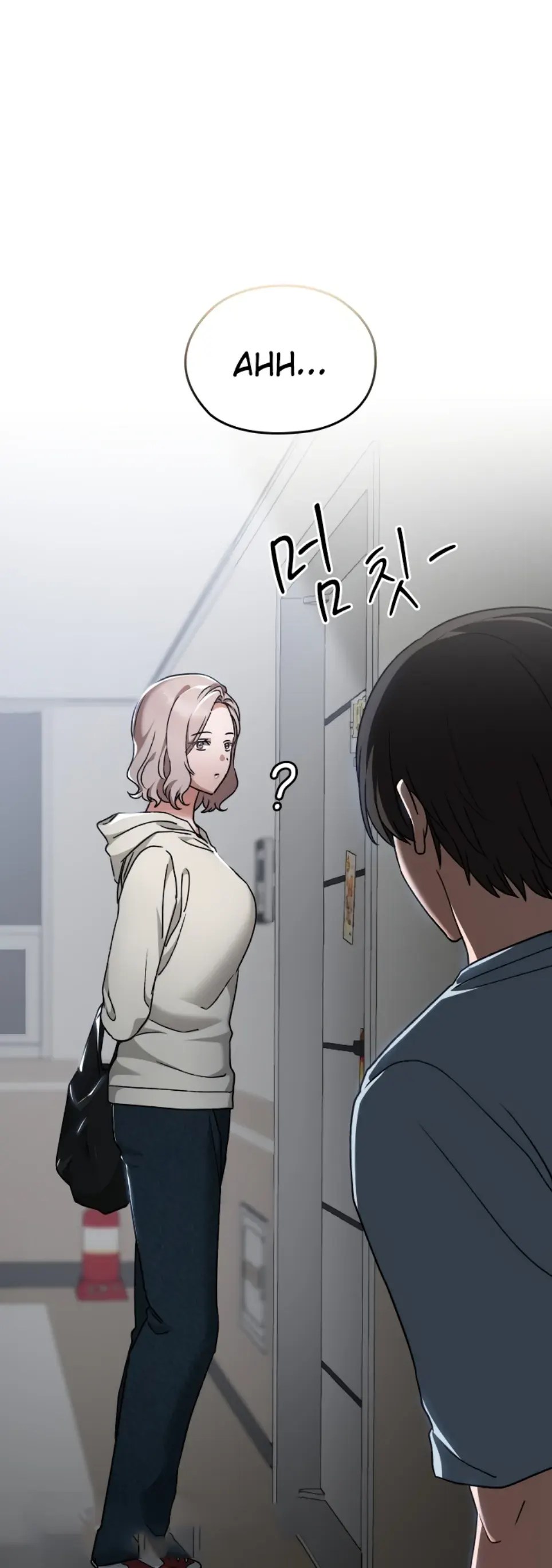 Keep It a Secret in School - Chapter 26 55