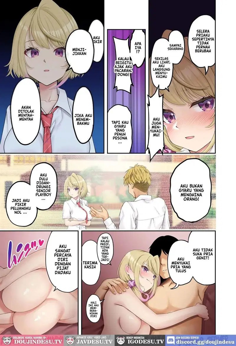 Kyonyuu Gal ni Massage Shite Morattara Omise ni Naisho de Mechakucha Service Shite Kureta Hanashi - Chapter 1 32
