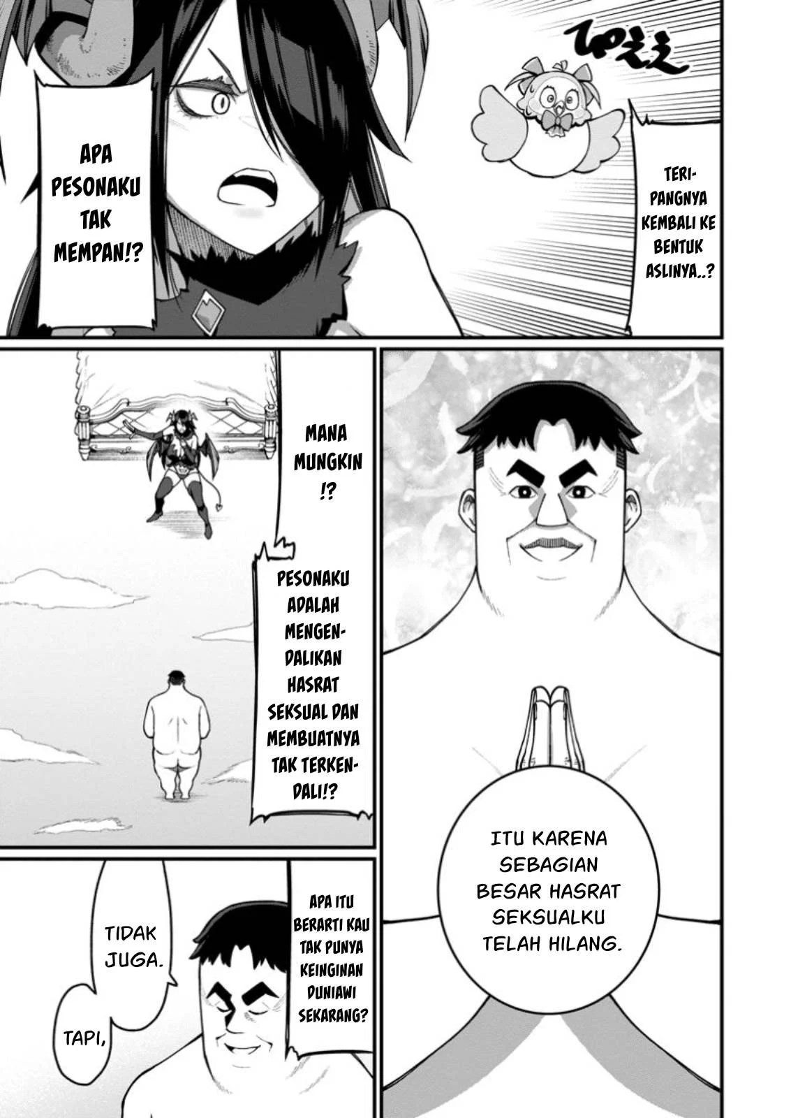 Harem Ou no Isekai Press Manyuuki - Chapter 10.1 21