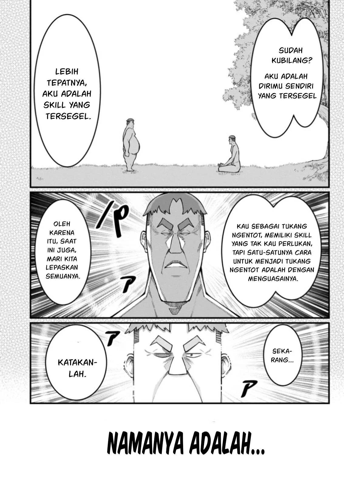Harem Ou no Isekai Press Manyuuki - Chapter 10.1 7